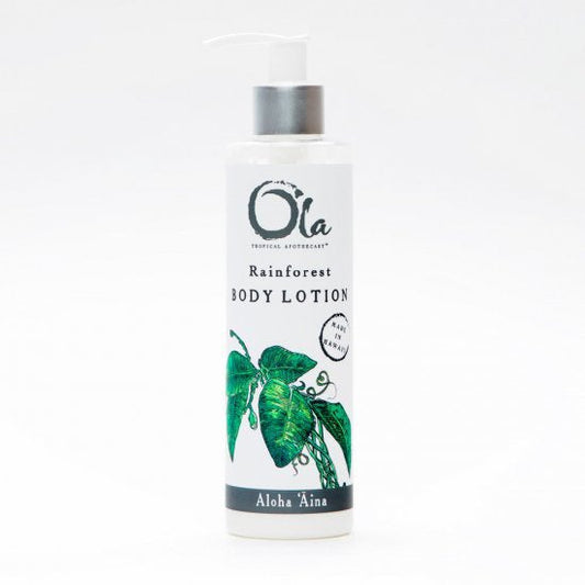 【Ola_2025】ボディ ローション (レインフォレスト) 236ml