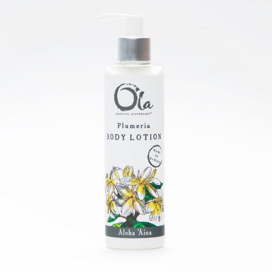 【Ola_2025】BODY LOTION(Plumeria) 8floz ボディ ローション (プルメリア) 236ml