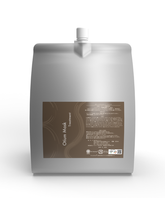 【isis】Otium Mask 〈Treatment〉(オティモマスク/トリートメント) 2000ml リフィル