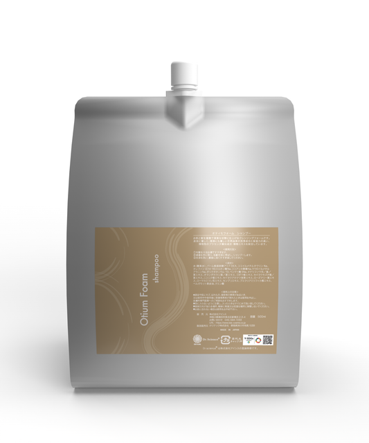 【isis】Otium Foam〈Shampoo〉(オティモフォーム/シャンプー) 2000ml リフィル